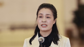 ��鷼�������ܲɷ�