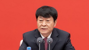 ����ĸ��ֹ��ճ������ĸ����Ρ����ҷ�չ�ĸ�ί�������º�