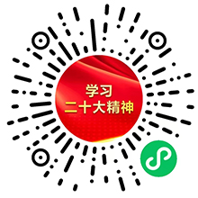ɨ��μ�ѧϰ���Ķ�ʮ�������