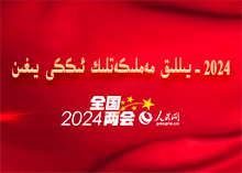 ά�����ר��