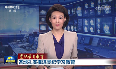 �������� | ������ʵ�ƽ�����ѧϰ����