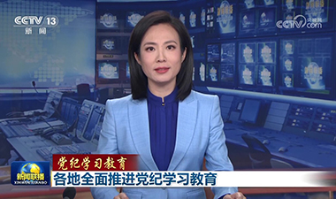 �������� | ����ȫ���ƽ�����ѧϰ����