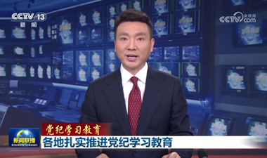 �������� | ������ʵ�ƽ�����ѧϰ����