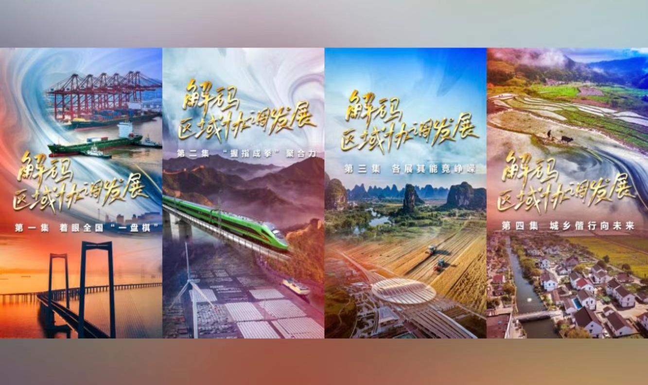 �»��粥���ļ�����Ƭ����������Э����չ��