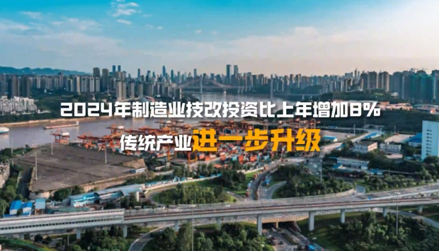 向“新”发力 总书记实地考察这项重大任务
新质生产力的显著特点是创新,既包括技术和业态模式层面的创新,也包括管理和制度层面的创新。一年以来,习近平总书记在地方考察中,多次实地察看发展新质生产力这个重大任务。