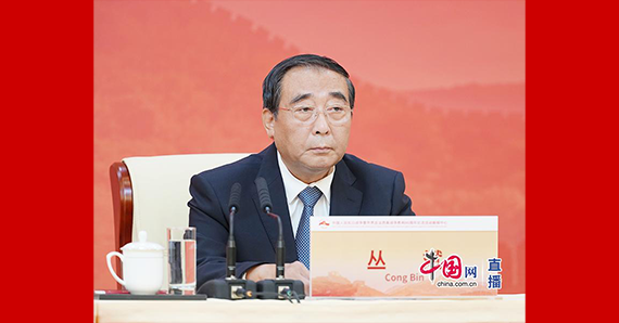 九三学社中央委员会副主席丛斌