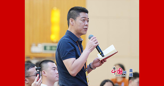 中央广播电视总台中国之声记者提问