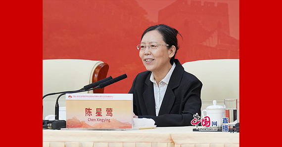 中国国民党革命委员会中央委员会副主席陈星莺回答记者提问