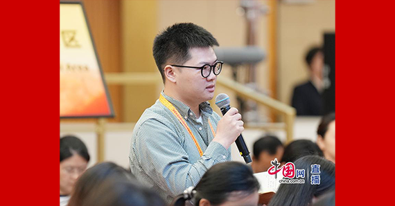 新京报记者提问