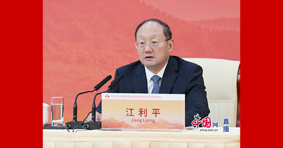 台湾民主自治同盟中央委员会副主席江利平回答记者提问