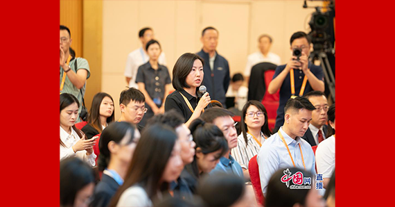 重庆日报记者提问