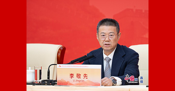 退役军人事务部褒扬纪念司（国际合作司）负责人李敬先回答记者提问