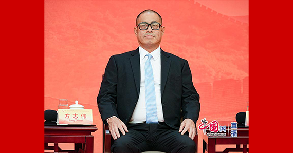 斐济华人文化艺术经济联合会荣誉会长方志伟