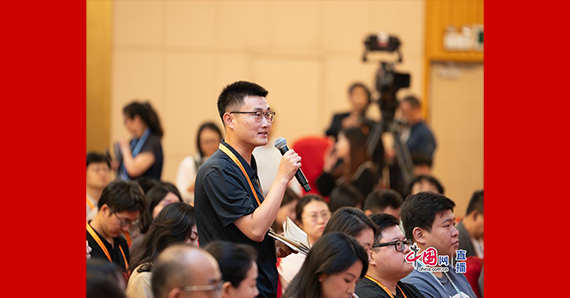 中青报中青网记者提问