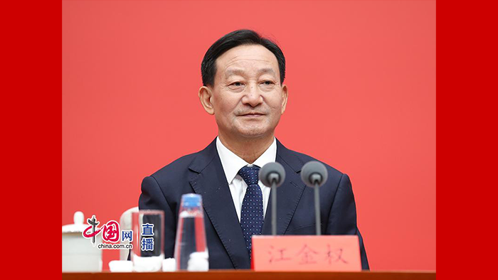 中央政策研究室主任江金权