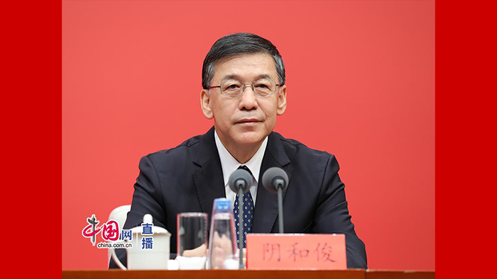 科技部党组书记、部长阴和俊
