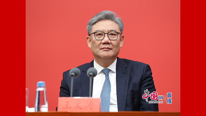 商务部党组书记、部长王文涛