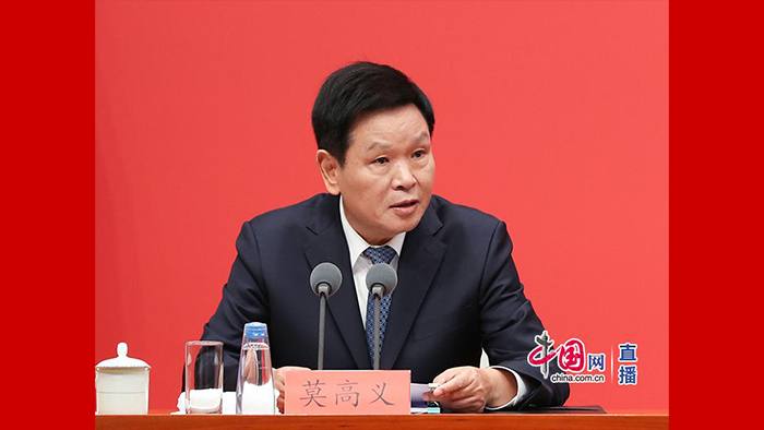 中央宣传部副部长、国务院新闻办公室主任莫高义