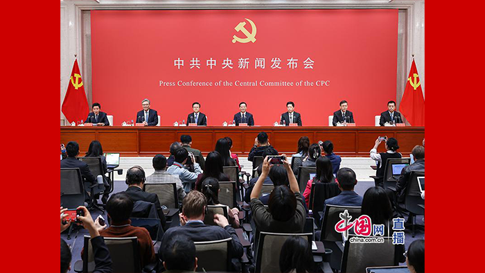 新闻发布会现场