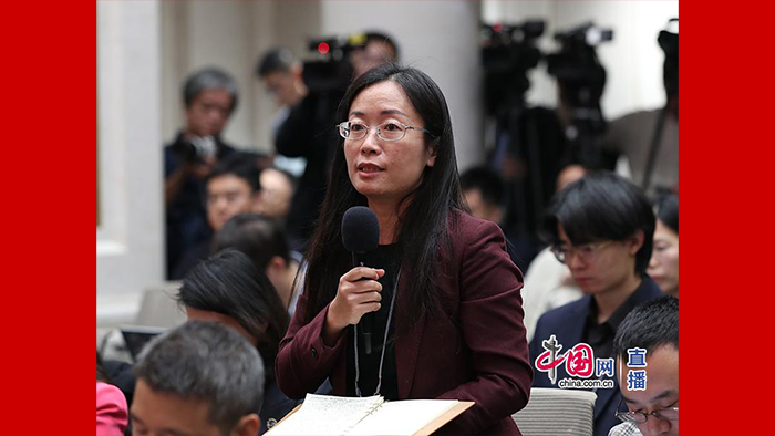 经济日报记者提问