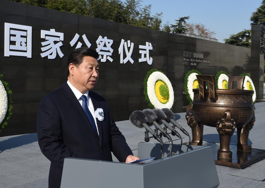 學習·故事丨不能忘卻的紀念