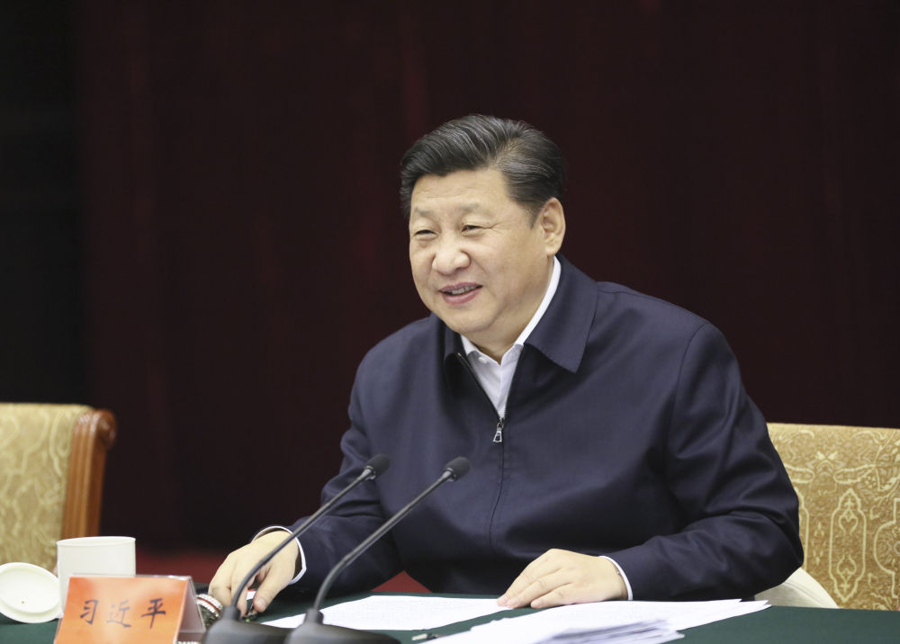 2016年1月5日,中共中央总书记、国家主席、中央军委主席习近平在重庆召开推动长江经济带发展座谈会,听取对推动长江经济带发展的意见和建议并发表重要讲话。新华社记者 兰红光摄