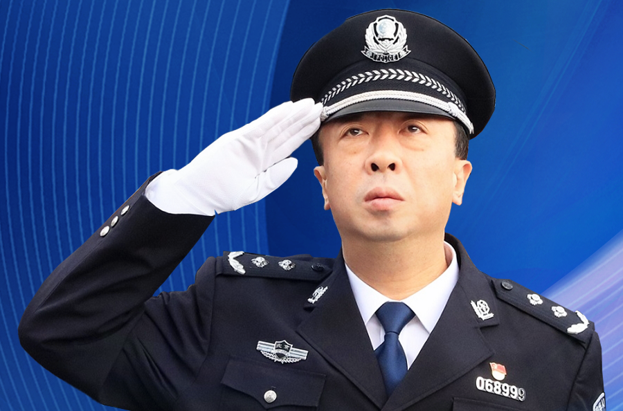 董亦军                                       生前系北京市公安局党委委员、副局长，交通管理总队（交通管理局）党委书记、总队长（局长）。                    