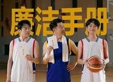 廉洁手册