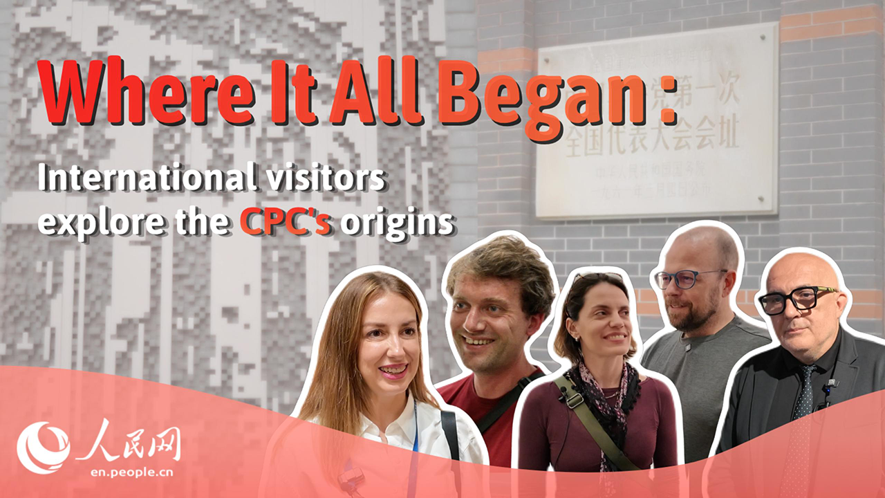 Where it all began: International visitors explore the CPC's origins