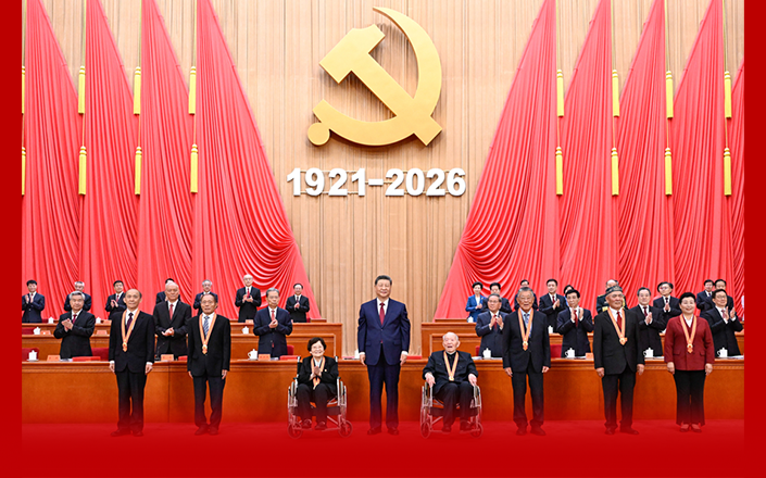 追光的你丨總書記向他們頒授勛章
