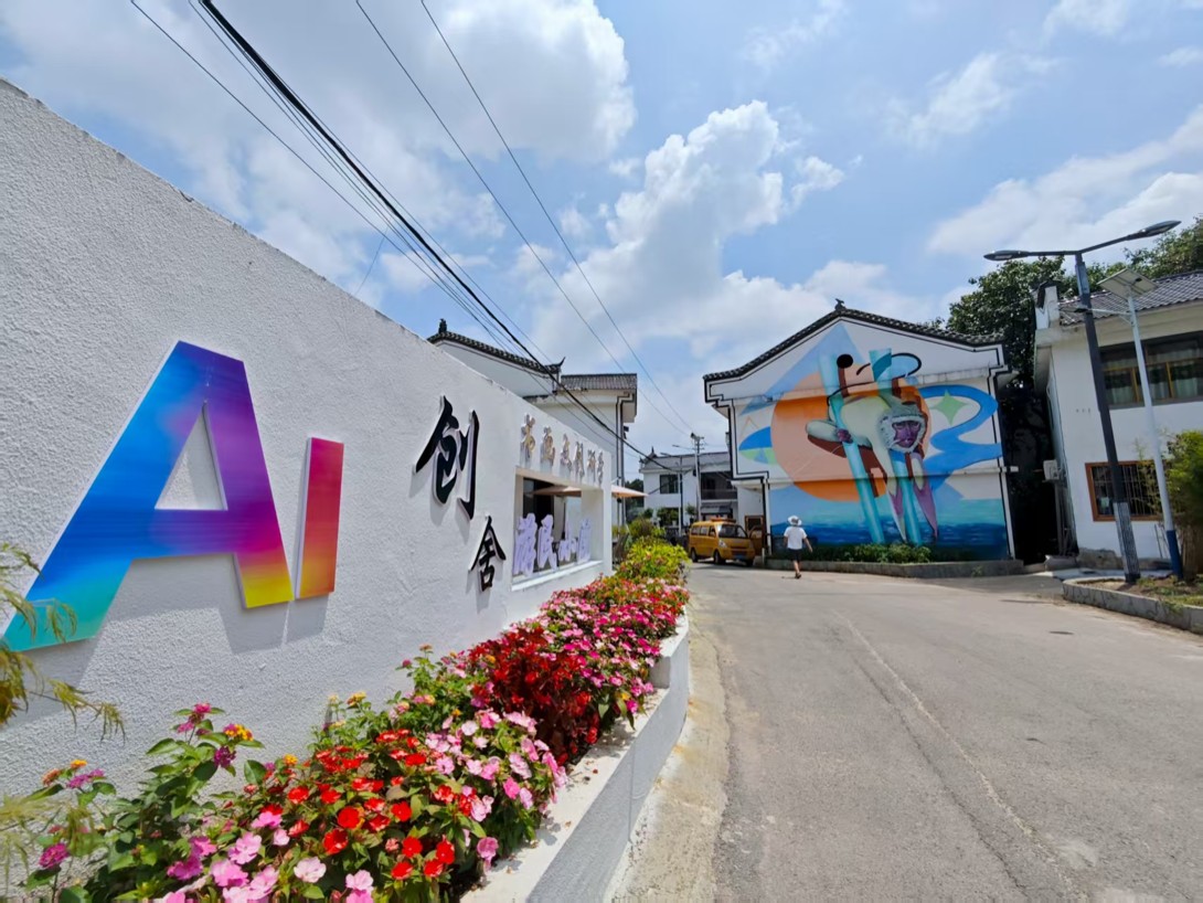 在高寨村,“數字游民”進村辦公。人民網記者 龍章榆攝