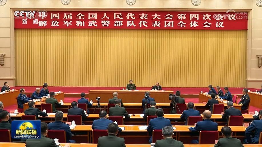 习近平在出席解放军和武警部队代表团全体会议时强调 充分发挥政治建军特有优势 凝心聚力推动国防和军队现代化行稳致远