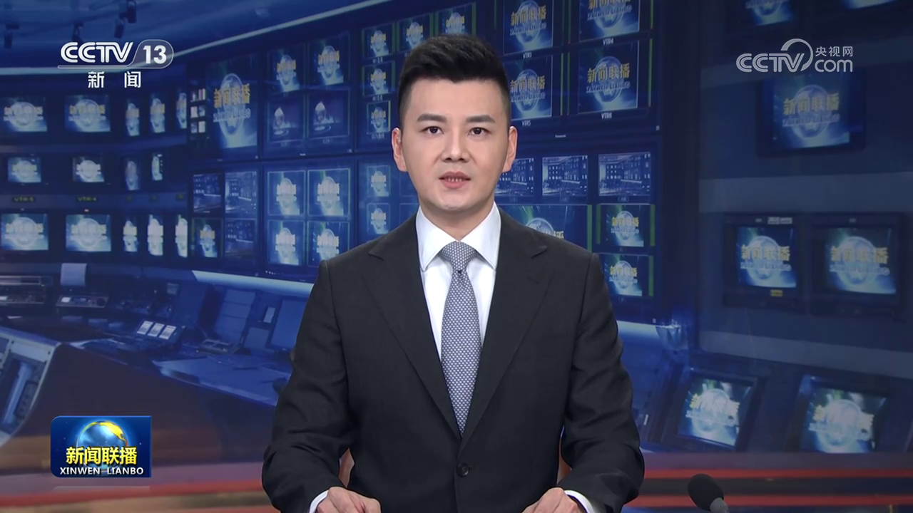 习近平近日作出重要指示强调 把“义乌发展经验”进一步总结好运用好 探索走出符合各自实际的高质量发展之路