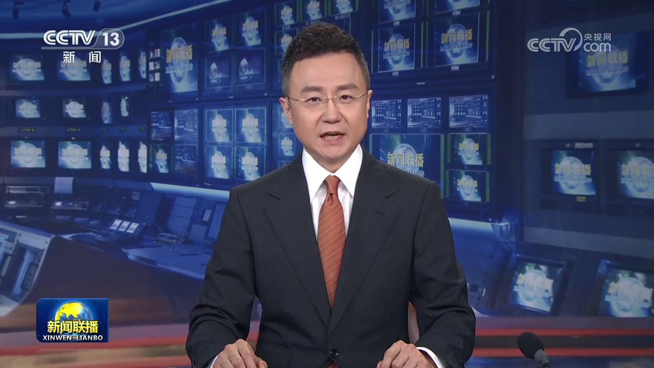 习近平同老挝人民革命党中央委员会总书记、国家主席就中老建交65周年互致贺电 李强同老挝政府总理互致贺电