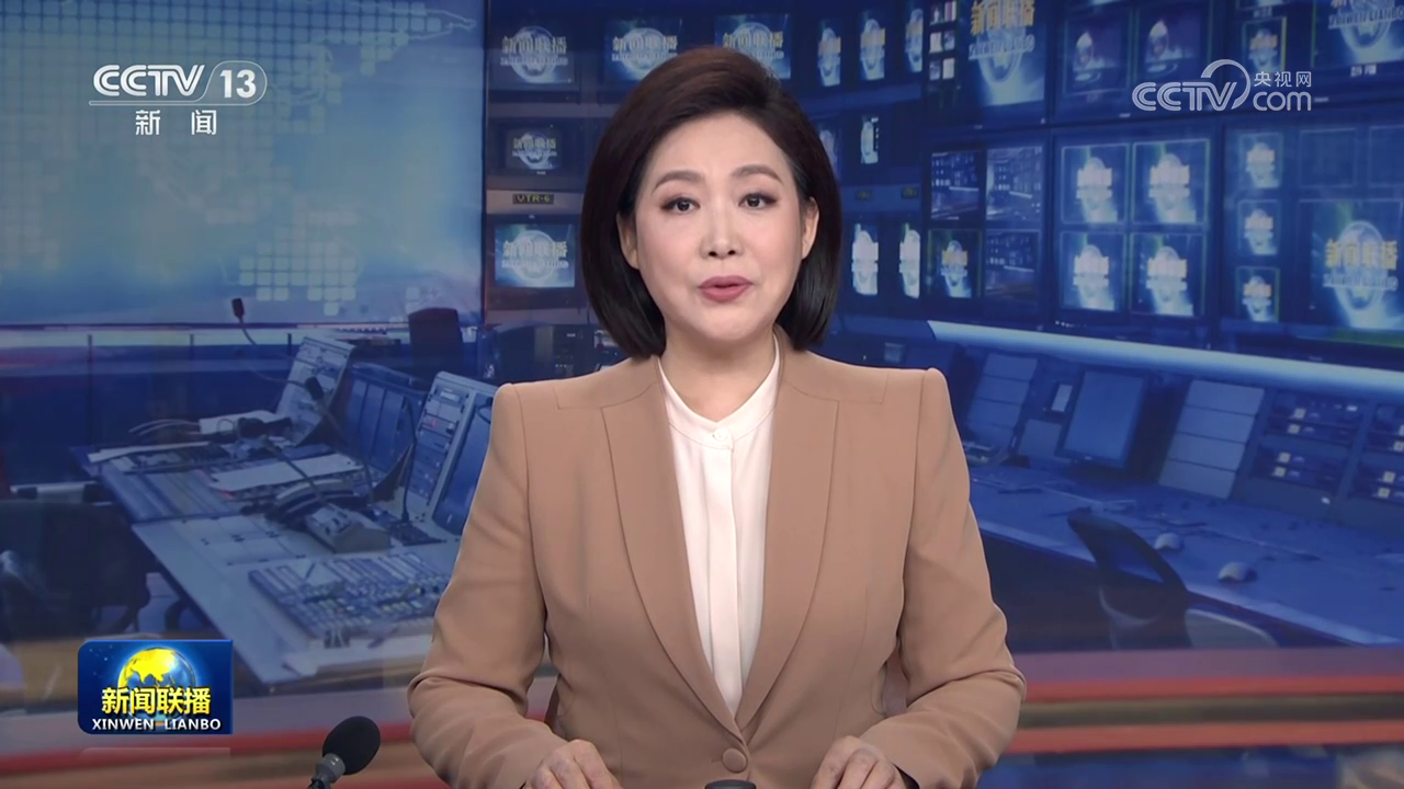 習近平同佛得角總統就中佛建交50周年互致賀電