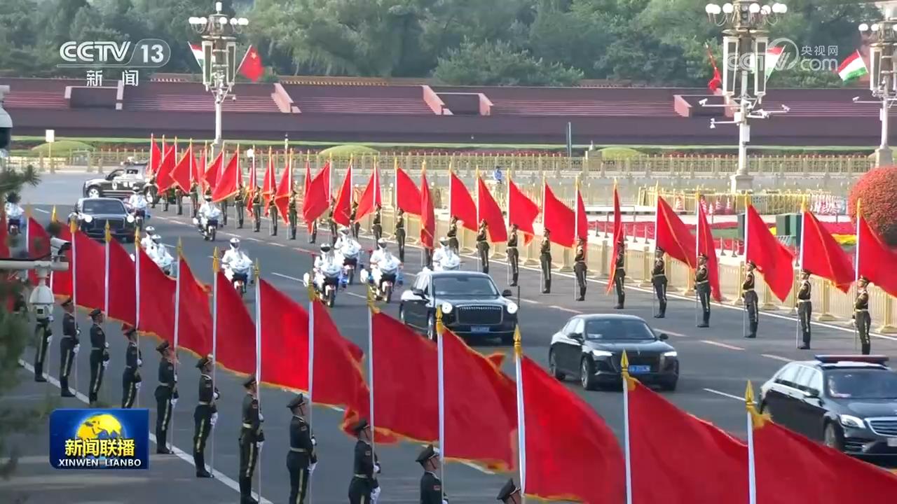 习近平举行仪式欢迎塔吉克斯坦总统访华