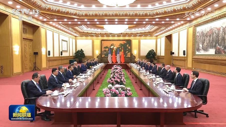 习近平同美国总统会谈
