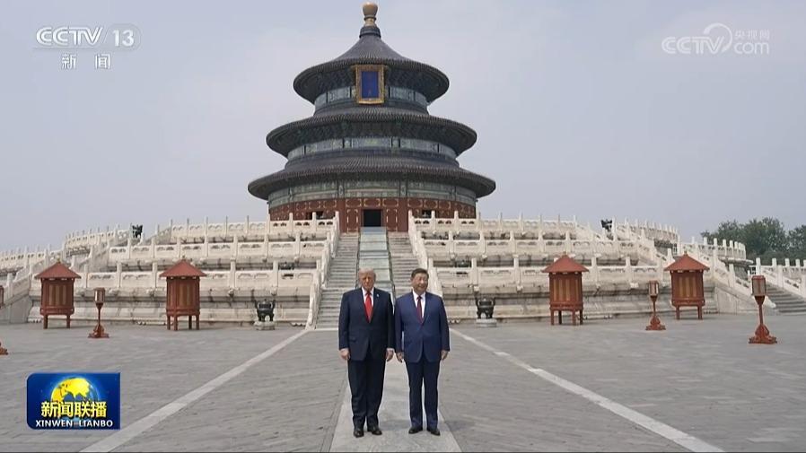 习近平同美国总统参观天坛
