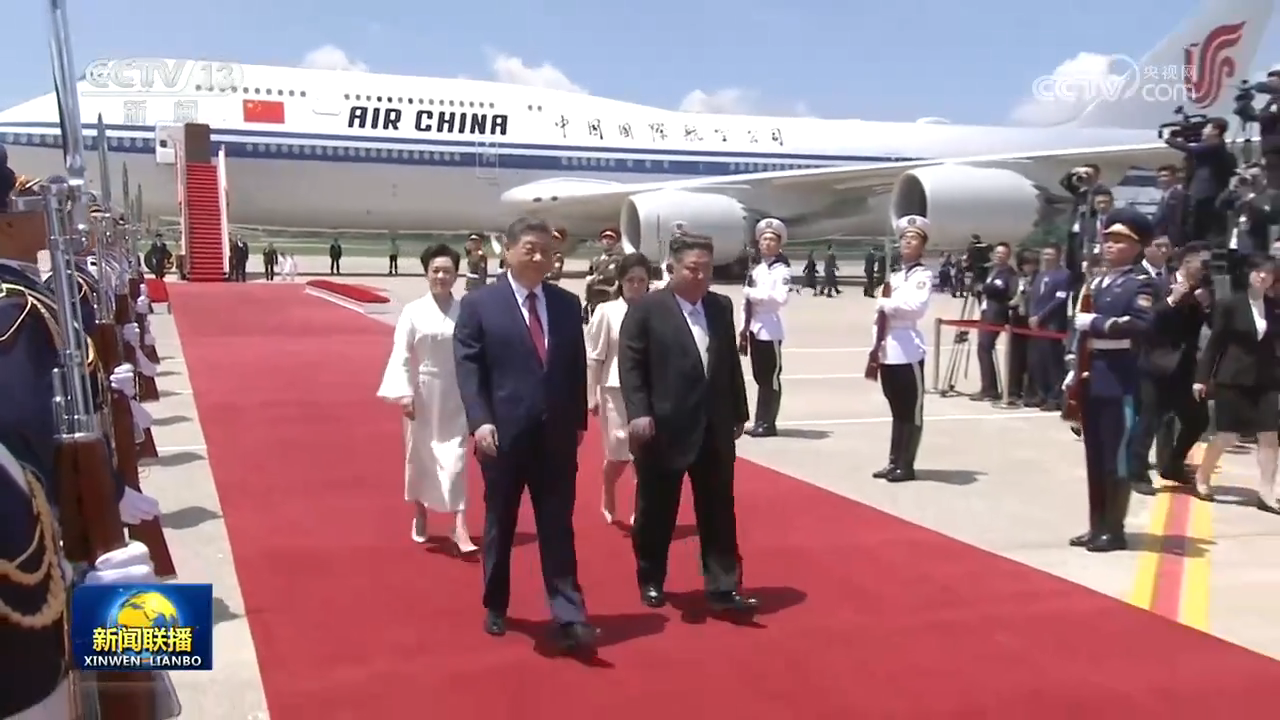 习近平抵达平壤开始对朝鲜进行国事访问
