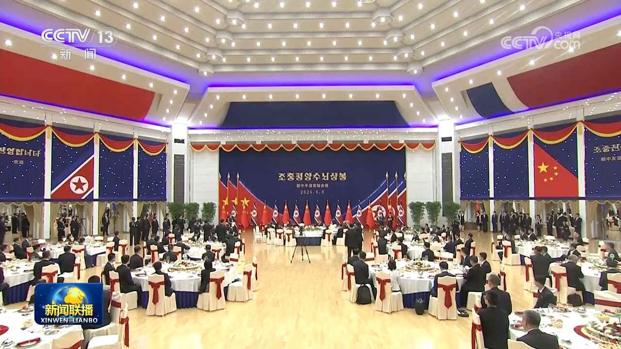 习近平出席金正恩举行的欢迎宴会
