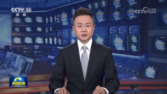 习近平就委内瑞拉发生强烈地震向委内瑞拉代总统致慰问电