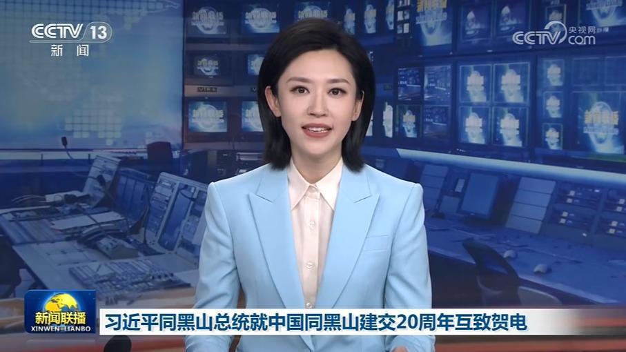 習近平同黑山總統就中國同黑山建交20周年互致賀電