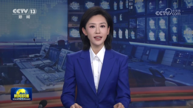 習近平致電祝賀阿拉姆吉爾就任孟加拉國總統