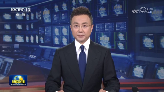 习近平签署国家主席令