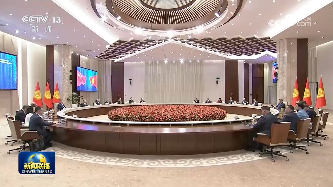习近平同吉尔吉斯斯坦总统会谈