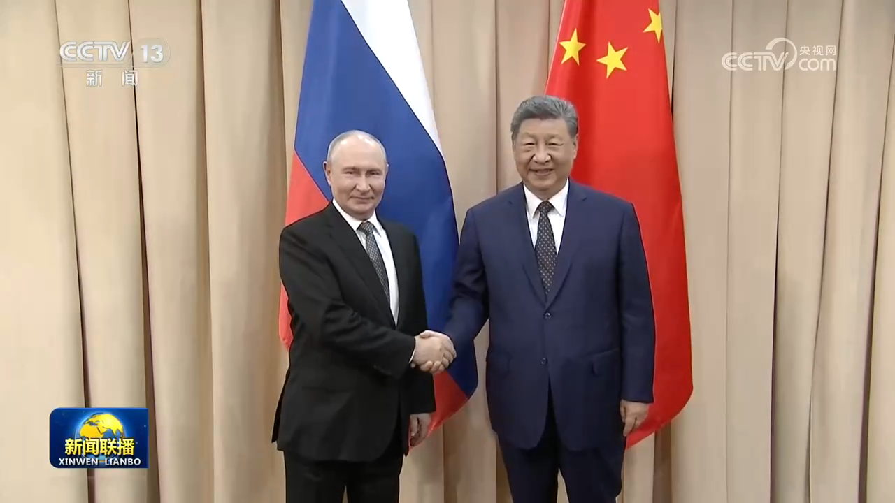 习近平会见俄罗斯总统