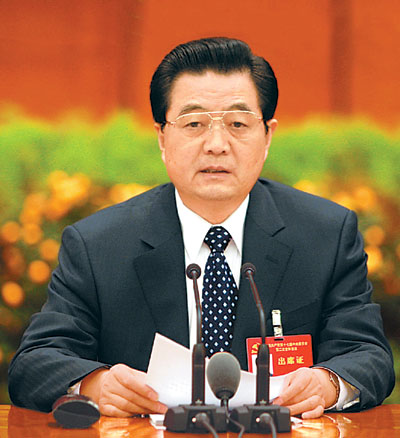 中國共產黨第十七屆中央委員會第二次全體會議,於2008年2月25日至27日在北京舉行。全會由中央政治局主持,中央委員會總書記胡錦濤作重要講話。新華社記者 鞠 鵬攝