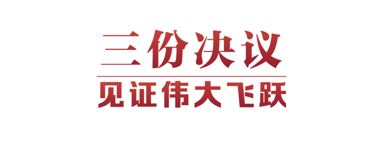 ��Ծ���ָ��ΰ������